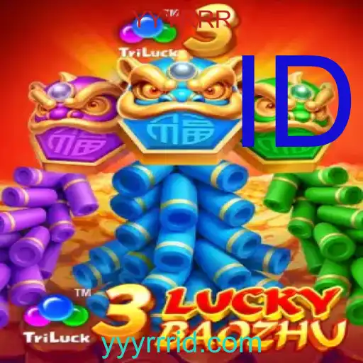 3LuckyBaozhu